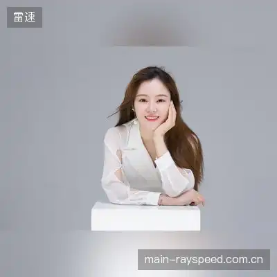 轩辕丽